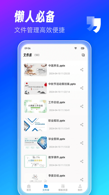 图赫尔谈英格兰备战场地草皮：希望它没问题，这也让我有些担心